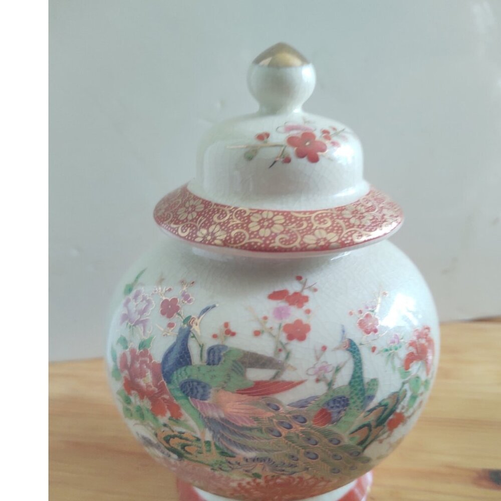 Vintage Japanese Ceramic Peacock Ginger Jar by Satsuma 6"